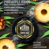 Тютюн MustHave - Pineapple Rings (Ананасові колечка) 50г