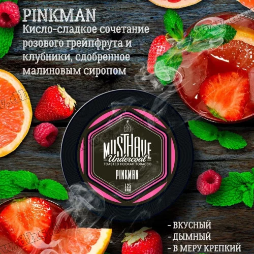 Тютюн MustHave - PinkMan (Грейпфрут, малина, полуниця) 125г