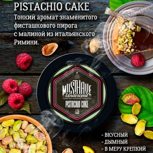 Табак MustHave (Маст хэв) - Pistachio Cake (Фисташковый пирог) 50г