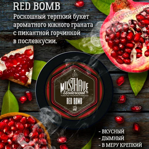 Тютюн MustHave - Red Bomb (Гранат) 50г