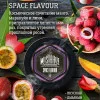Тютюн MustHave - Space Flavour (Манго, маракуйя, лічі) 50г
