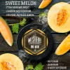 Табак MustHave (Маст хэв) - Sweet Melon (Сладкая Дыня) 125г