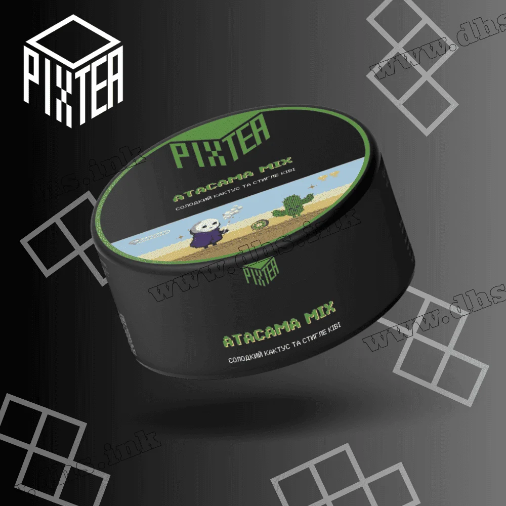 Чайная смесь Pixtea (Пикс Ти) - Atacama Mix (Кактус, Киви) 100г  