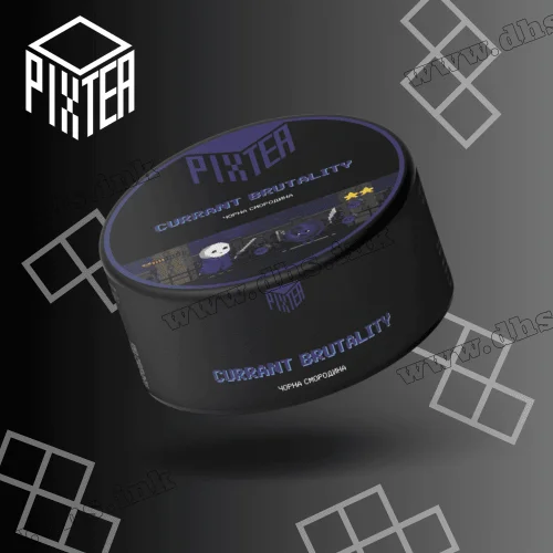 Чайна суміш Pixtea (Пікс Ті) - Currant Brutality (Чорна смородина) 250г   Чайна суміш Pixtea (Пікс Ті) - Currant Brutality (Чорна смородина) 250г