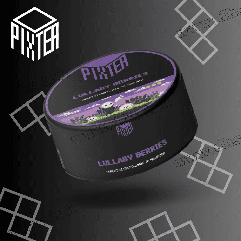 Чайная смесь Pixtea (Пикс Ти) - Lullaby Berries (Сорбет, Лаванда, Смородина) 250г  