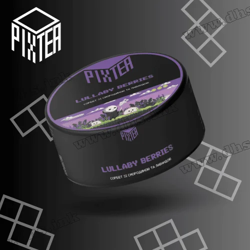 Чайна суміш Pixtea (Пікс Ті) - Lullaby Berries (Сорбет, Лаванда, Смородина) 250г   Чайна суміш Pixtea (Пікс Ті) - Lullaby Berries (Сорбет, Лаванда, Смородина) 250г