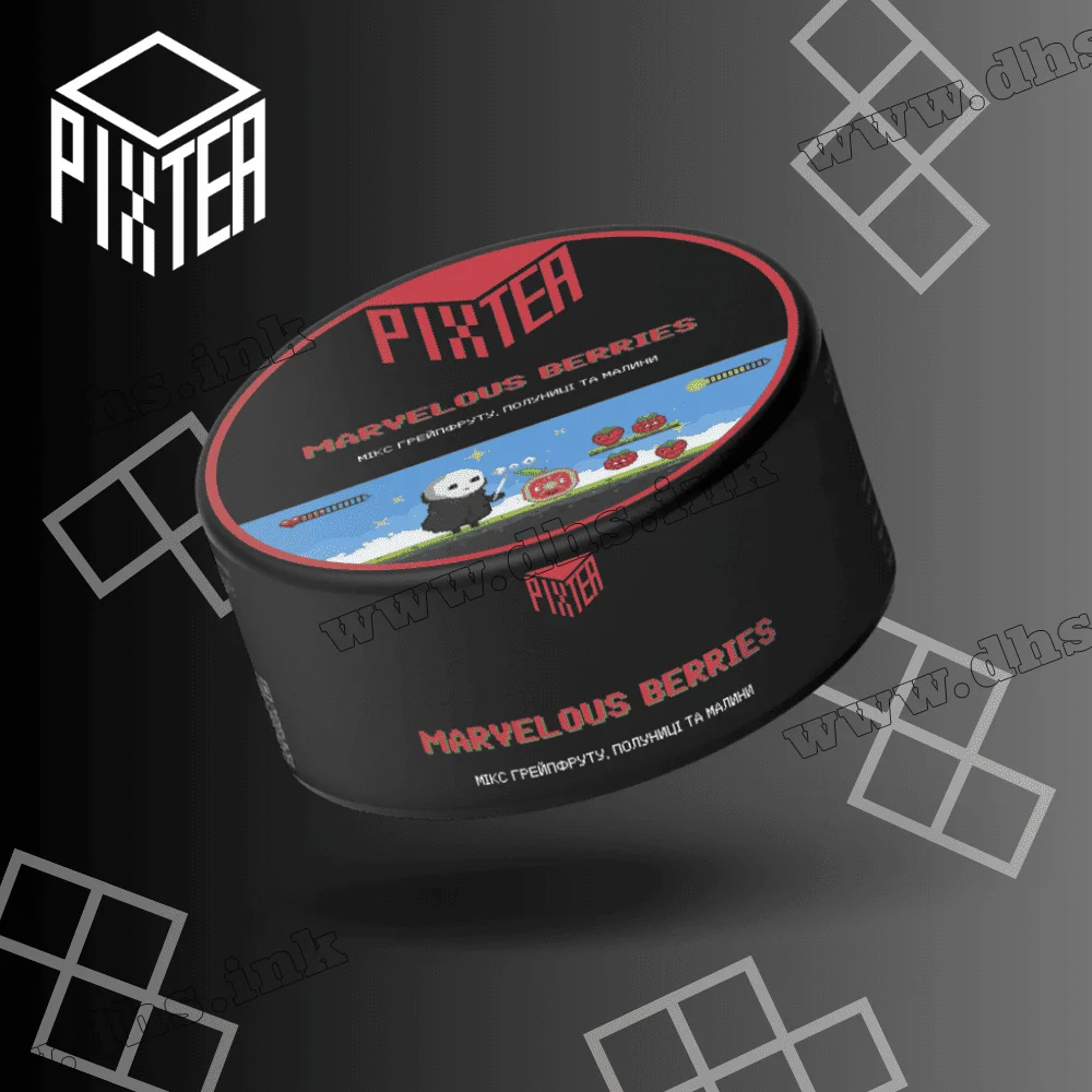 Чайная смесь Pixtea (Пикс Ти) - Marvelous Berries (Грейпфрут, Клубника, Малина) 250г  