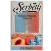 Тютюн Serbetli (Щербетлі) - Ice peach (Лід Персик) 50г