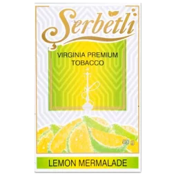 Табак Serbetli (Щербетли) - Lemon marmelade (Лимон, Мармелад) 50г