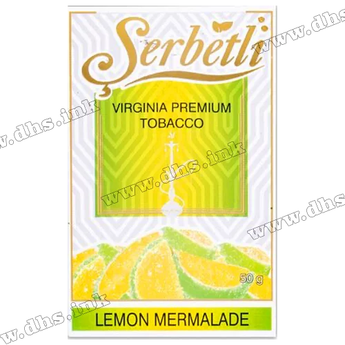 Тютюн Serbetli (Щербетлі) - Lemon marmelade (Лимон Мармелад) 50г