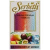 Табак Serbetli (Щербетли) - Ice passion fruit mango (Лёд, Манго, Маракуйя) 50г