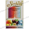 Табак Serbetli (Щербетли) - Ice passion fruit mango (Лёд, Манго, Маракуйя) 50г