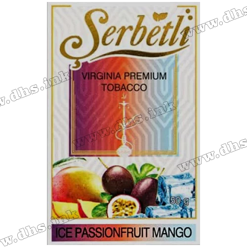 Тютюн Serbetli (Щербетлі) - Ice passion fruit mango (Лід Манго Маракуйя) 50г