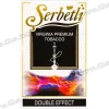 Табак Serbetli (Щербетли) - Double Effect (Пепси и лимон) 50г