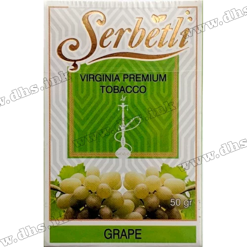 Тютюн Serbetli (Щербетлі) - Grape (Виноград) 50г