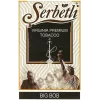 Табак Serbetli (Щербетли) - Big bob  (Ягодный) 50г