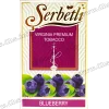Тютюн Serbetli (Щербетлі) - Blueberry (Чорниця) 50г