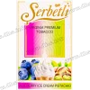 Тютюн Serbetli (Щербетлі) - Blueberry Ice cream pistachio (Морозиво Фісташки Чорниця) 50г