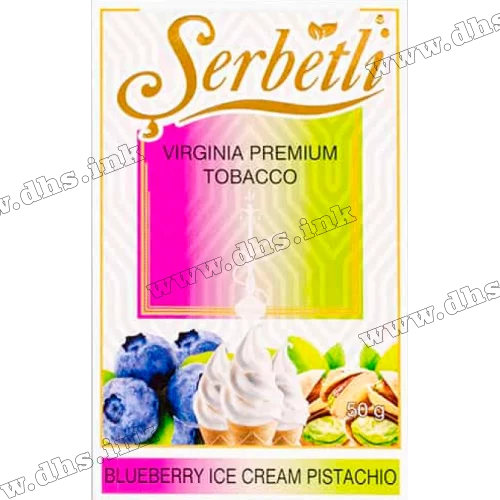 Табак Serbetli (Щербетли) - Blueberry Ice cream pistachio  (Мороженое Фисташки Черника) 50г