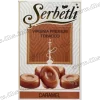 Тютюн Serbetli (Щербетлі) - Caramel (Карамель) 50г