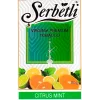 Тютюн Serbetli (Щербетлі) - Citrus mint (Апельсин Лимон М'ята) 50г