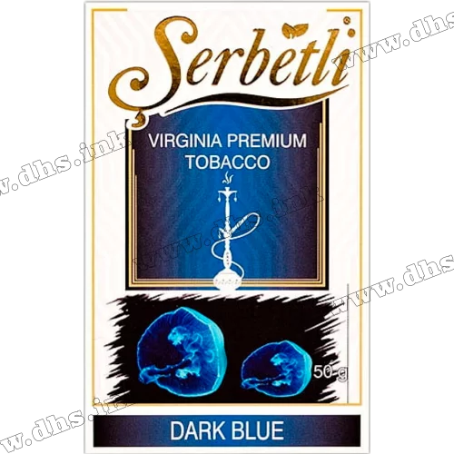 Тютюн Serbetli (Щербетлі) - Dark blue (М'ята Чорниця) 50г