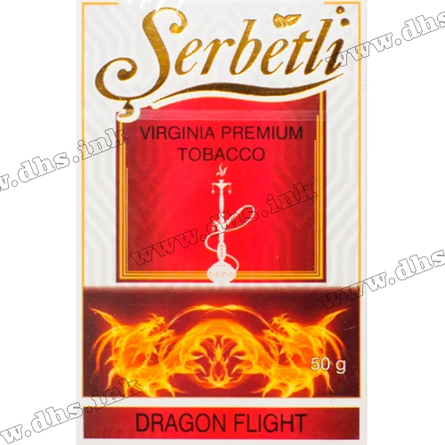 Тютюн Serbetli (Щербетлі) - Dragon flight (Маракуйя М'ята Чорниця) 50г