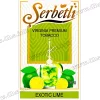 Тютюн Serbetli (Щербетлі) - Exotic lime (Екзотичний лайм) 50г