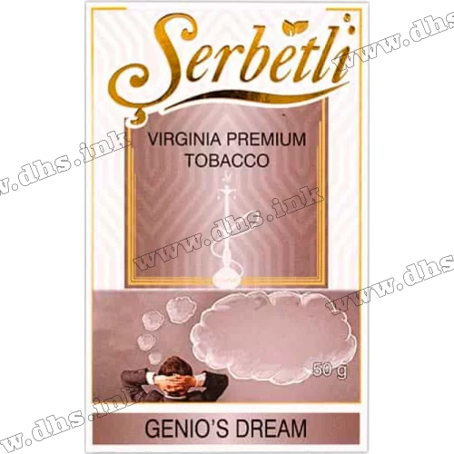 Тютюн Serbetli (Щербетлі) - Genio's dream (Лимон, евкаліпт, м'ята) 50г