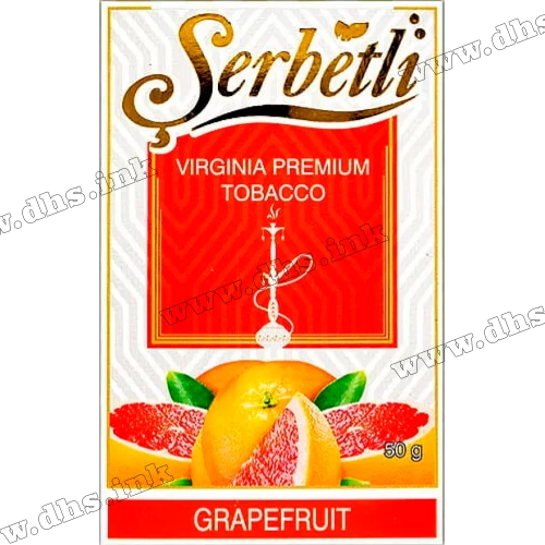 Тютюн Serbetli (Щербетлі) - Grapefruit (Грейпфрут) 50г