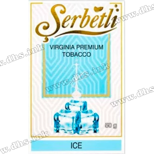 Табак Serbetli (Щербетли) - Ice (Лед) 50г