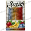 Тютюн Serbetli (Щербетлі) - Ice banana strawberry (Банан Полуниця Лід) 50г