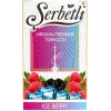 Табак Serbetli (Щербетли) - Ice berry (Лед Ягоды) 50г