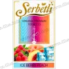 Тютюн Serbetli (Щербетлі) - Ice berry peach (Ожина Лід Малина Персик Ягоди) 50г