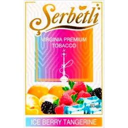 Табак Serbetli (Щербетли) - Ice berry tangerine (Ежевика Лед Малина Мандарин Ягоды) 50г