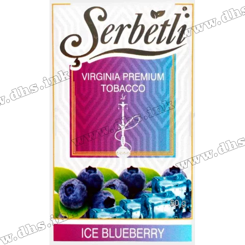 Табак Serbetli (Щербетли) - Ice blueberry (Лед Черника) 50г