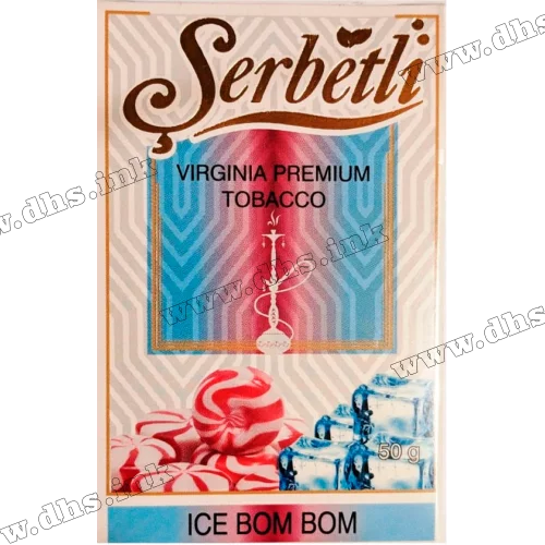 Тютюн Serbetli (Щербетлі) - Ice bom bom (Вишня Льодяник Малина) 50г