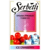 Тютюн Serbetli (Щербетлі) - Ice cranberry (Журавлина Лід) 50г