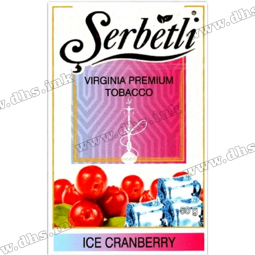 Тютюн Serbetli (Щербетлі) - Ice cranberry (Журавлина Лід) 50г