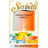 Табак Serbetli (Щербетли) - Ice grapefruit (Грейпфрут Лед) 50г