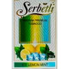 Тютюн Serbetli (Щербетлі) - Ice lemon mint (Лід Лимон М'ята) 50г