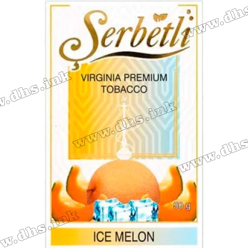 Табак Serbetli (Щербетли) - Ice melon (Дыня Лед) 50г