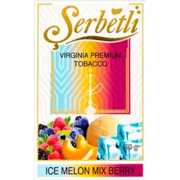Табак Serbetli (Щербетли) - Ice melon mix berry (Дыня Ежевика Лед Малина Ягоды) 50г