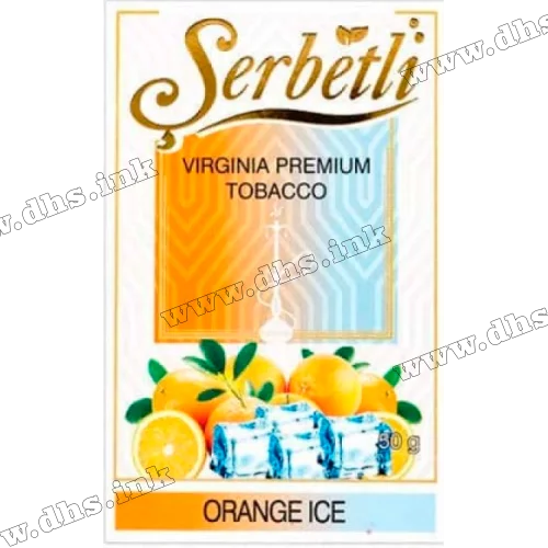 Тютюн Serbetli (Щербетлі) - Ice orange (Апельсин Лід) 50г