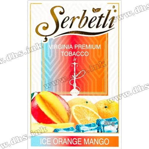 Тютюн Serbetli (Щербетлі) - Ice orange mango (Апельсин Лід Манго) 50г