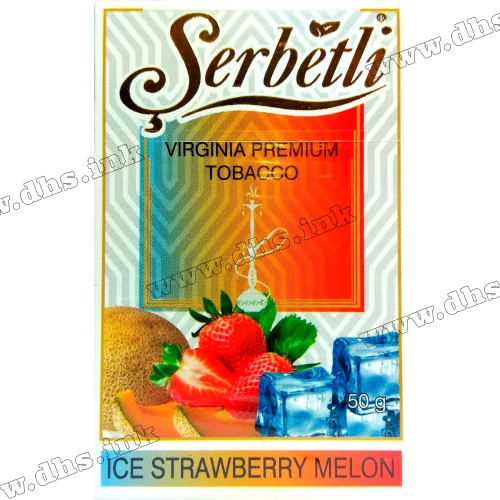 Табак Serbetli (Щербетли) - Ice strawbery melon (Дыня Клубника Лед) 50г