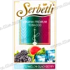 Тютюн Serbetli (Щербетлі) - Ice watermelon blackberry (Кавун Ожина Лід) 50г