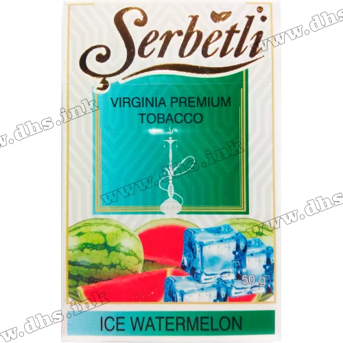 Тютюн Serbetli (Щербетлі) - Ice watermelon (Кавун Лід) 50г