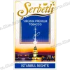 Тютюн Serbetli (Щербетлі) - Istanbul night (Ожина Полуниця Малина Спеції Чорниця) 50г