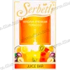 Тютюн Serbetli (Щербетлі) - Juice bar (Апельсин Диня Ківі Лимонад Малина Маракуйя) 50г